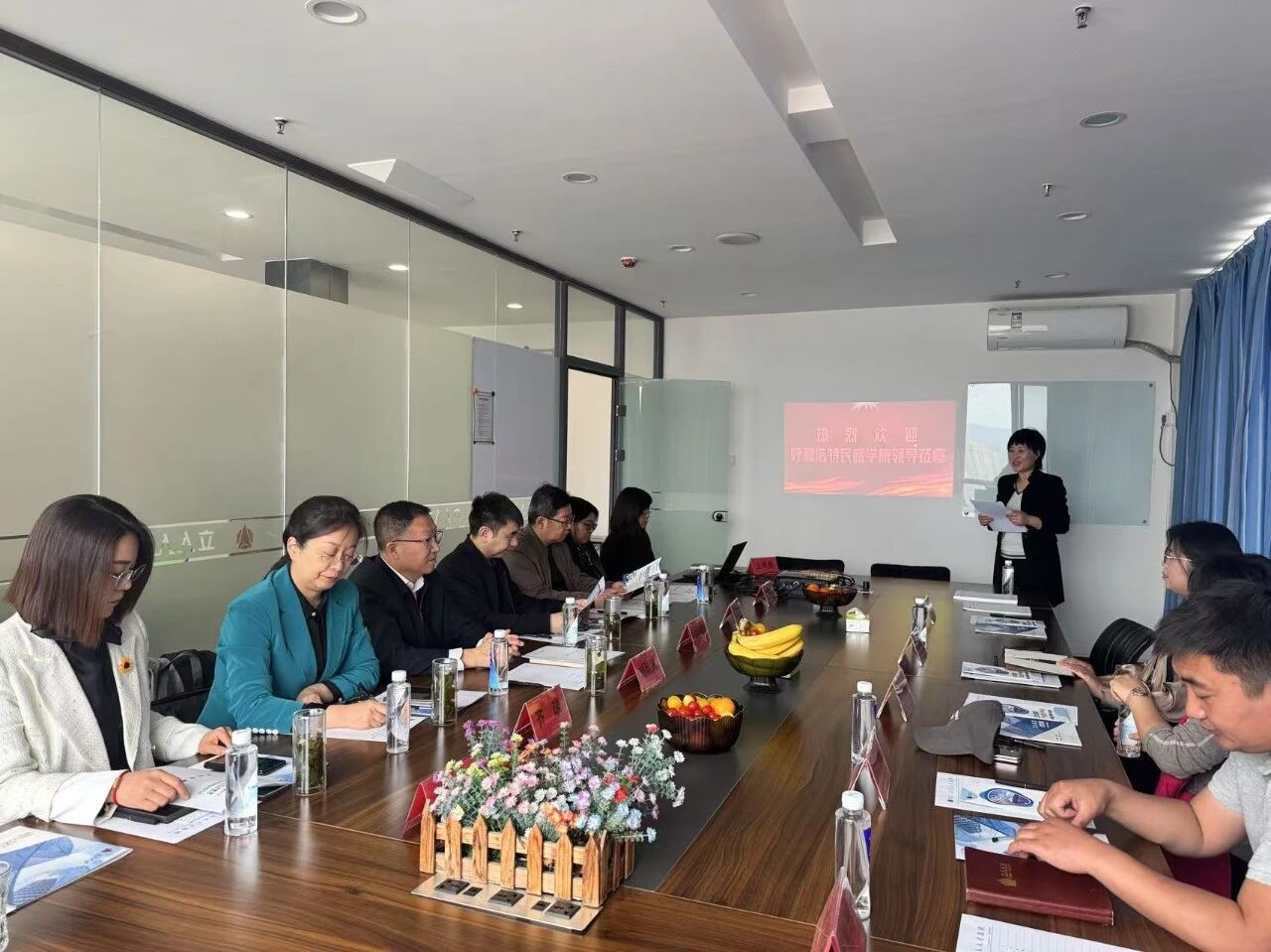 民族學(xué)院-3.jpg 民族學(xué)院-3.jpg